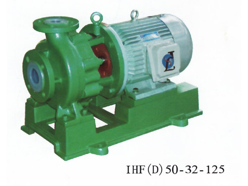 IHF(D)系列氟塑料合金離心泵